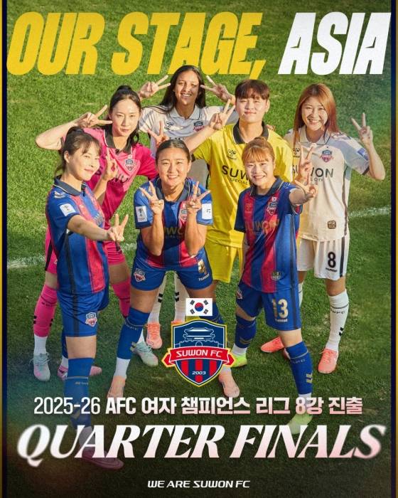 위민 아시아챔피언스리그(AWCL) 8강 진출에 성공한 수원FC 위민. /사진=수원FC 제공