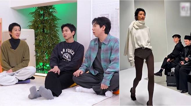 사진= KBS 2TV '옥탑방의 문제아들'