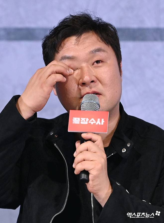 영화 '끝장수사' 배우 윤경호.