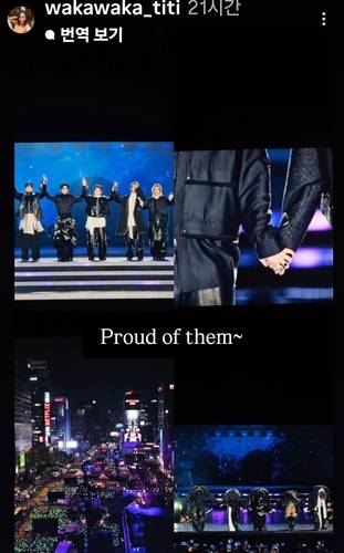BTS의 21일 광화문 공연을 소개하는 티티 씨 인스타그램 페이지 (갈무리 사진)