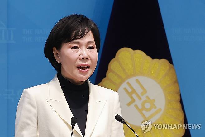 더불어민주당 전현희 서울시장 본경선 후보 [연합뉴스 자료사진]