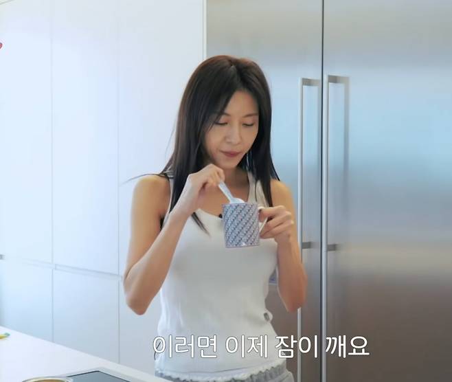 사진 = 유튜브 채널 ‘26학번 지원이요’