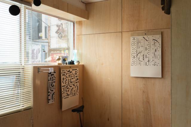 방상환 작가의 개인전 ‘템포‘가 열리고 있는 창원 도계동 사운드 펍 템포 전경.