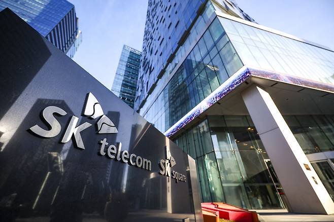 20일 서울 중구 SK텔레콤 본사.(뉴시스)