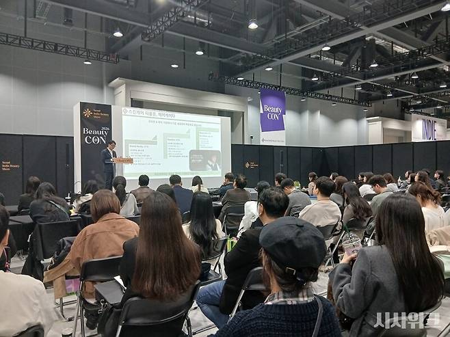 스키니피케이션이란 'Skin(피부)'과 '-fication(~되다)'이 합쳐진 말로, 얼굴에 집중된 피부 관리 제품·서비스 등이&nbsp;두피, 모발, 전신으로 확장하는 트렌드를 의미한다. / 사진=김지영 기자