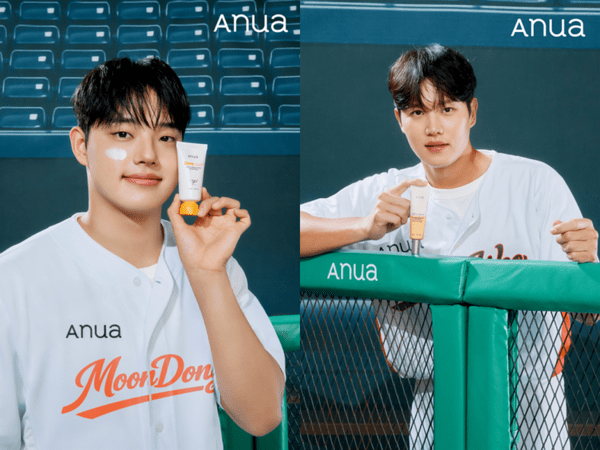 야구선수 문동주·오선우/ 사진 제공=아누아