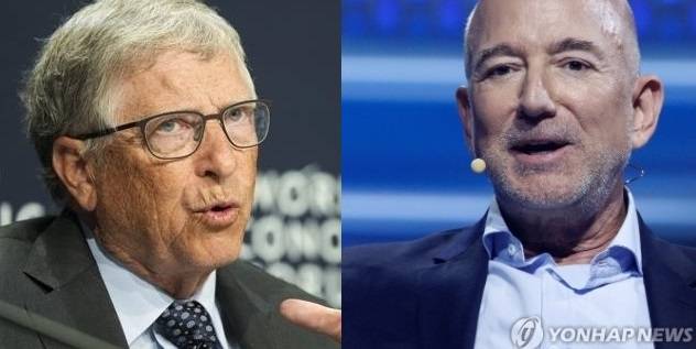 ▲빌 게이츠(좌)와 제프 베이조스 (사진=연합뉴스)