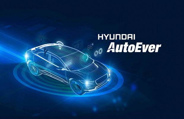 (사진=현대오토에버)