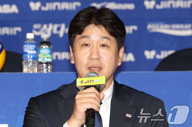 김종민 한국도로공사 감독 ⓒ 뉴스1 이광호 기자