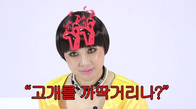 사진ㅣ유튜브 ‘서인영의 개과천선’ 캡처