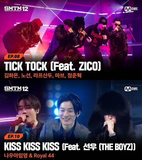 '쇼미더머니12' 음원 미션의 'TICK TOCK'와 본선 경연의 'KISS KISS KISS'는 현재까지 이번 시즌에서 가장 좋은 성적을 거두고 있는 곡이다./Mnet, 티빙