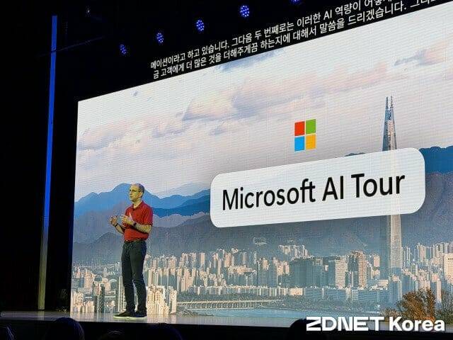 거스리 부사장은 글로벌 코파일럿 도입 현황을 공개했다.