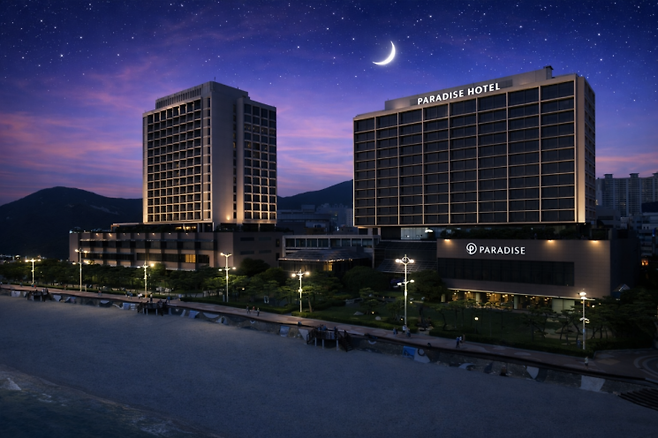 파라다이스 호텔 부산(생성형 AI 제작).