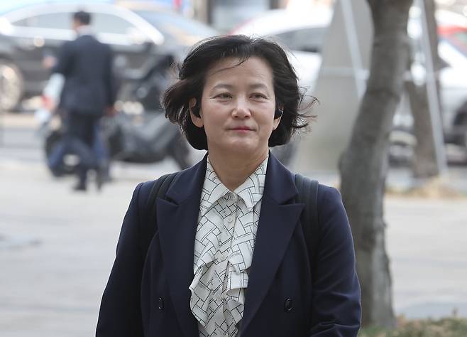 정유미 검사장./연합뉴스