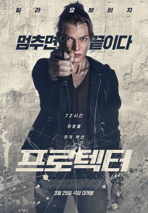 (사진 아낙시온 스튜디오, 블러썸 스튜디오)