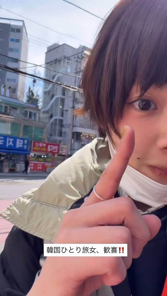 혼자 한국 여행을 온 아이묭. 아이묭 인스타그램 @aimyon36 스토리 캡쳐