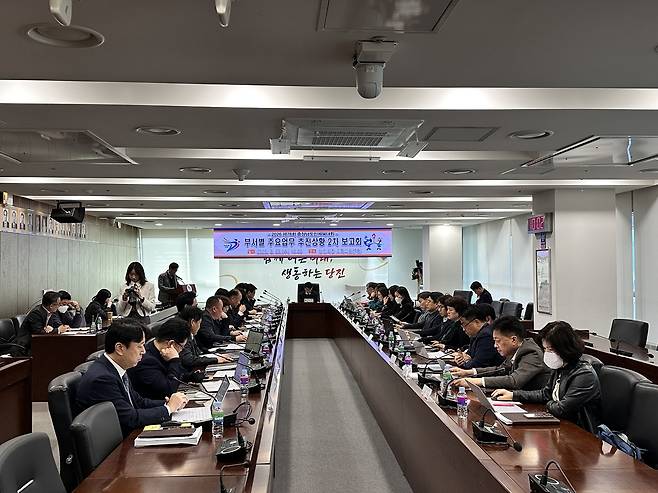 당진시가 '2026 제78회 충청남도민체육대회'의 성공적인 개최를 위해 부서 간 긴밀한 협력체계를 구축하고 추진 상황을 공유하며 본격적인 대회 준비에 속도를 내고 있다. 사진=당진시 제공.