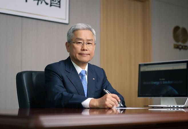 김동철 한국전력 사장. 한국전력 제공