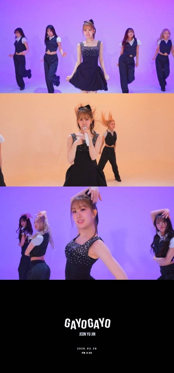 제공-제이레이블