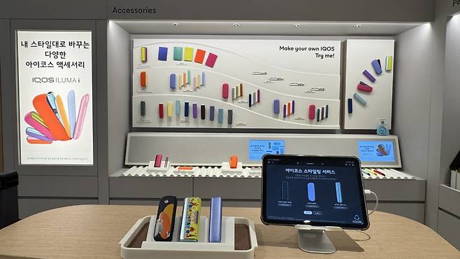 매장에서는 다양한 소재와 색상 조합해 나만의 스타일로 기기를 꾸밀 수 있다. 김혜린 기자 sinnala8@donga.com