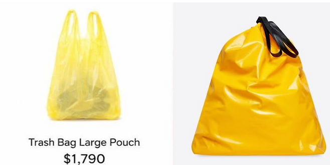 소셜미디어에서 공유된 사진(왼쪽)과 실제 발렌시아가에서 출시했던 제품 사진. 사진=소셜미디어, 발렌시아가 공식 홈페이지