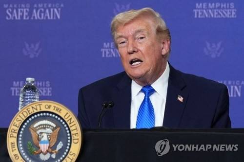 트럼프 대통령 [AP=연합뉴스]