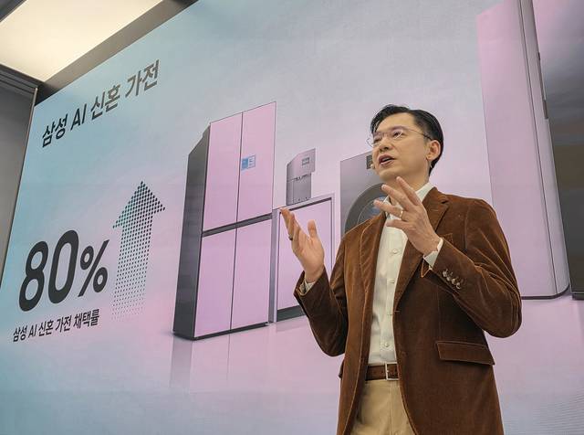 임성택 삼성전자 한국총괄 부사장이 26일 서울 서초구 강남 삼성에서 열린 2026년형 일체형세탁건조기 '비스포크 AI 콤보' 기자간담회에서 발표하고 있다. 삼성전자 제공