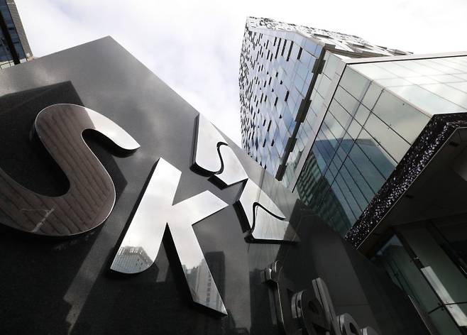 SK텔레콤 T타워. 뉴스1