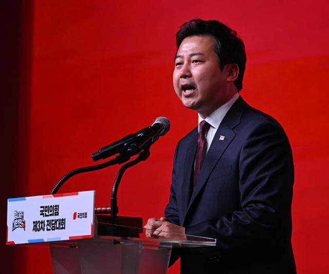 장예찬 국민의힘 여의도연구원 부원장. 한국일보 자료사진