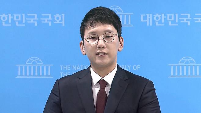 국민의힘 박민영 미디어대변인 [자료사진]
