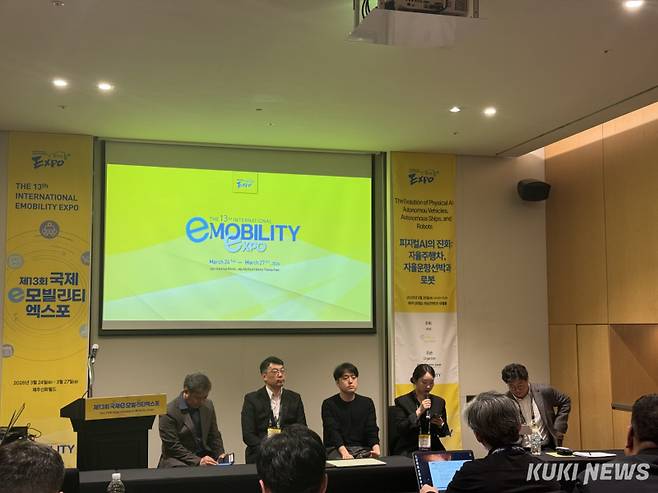 제주가 왜 자율주행 및 피지컬 AI에 적합한지에 대한 토론이 진행됐다. 김수지 기자