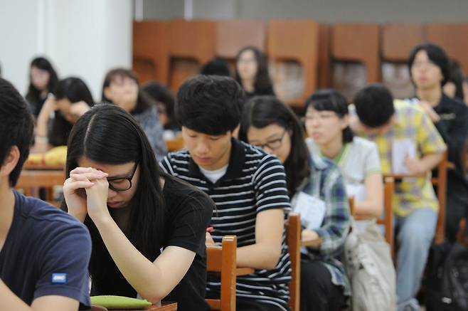 장로회신학대 성경종합고사 현장. 국민일보DB