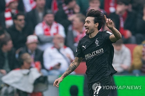 골 넣고 기뻐하는 옌스 카스트로프. 사진[AP=연합뉴스]