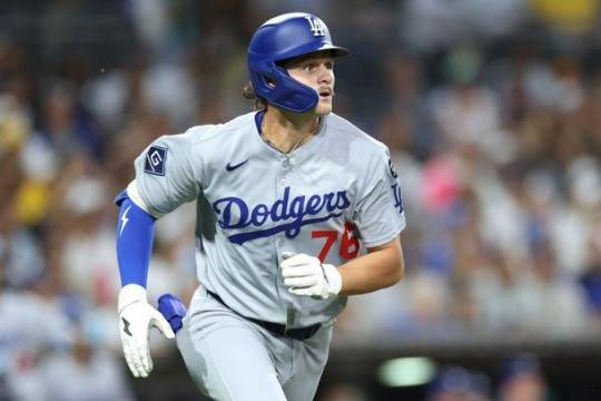 알렉스 프리랜드