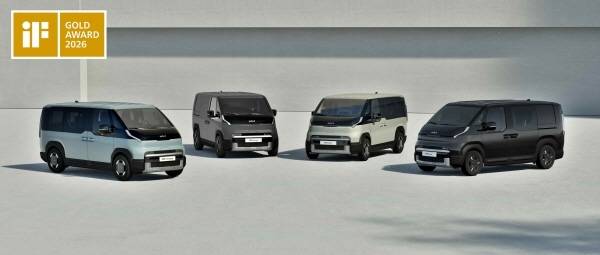 2026 iF 디자인 어워드 금상 더 기아 PV5 [사진 제공=현대차그룹]