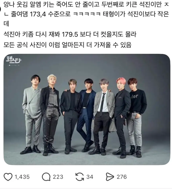 사진 = 온라인 커뮤니티
