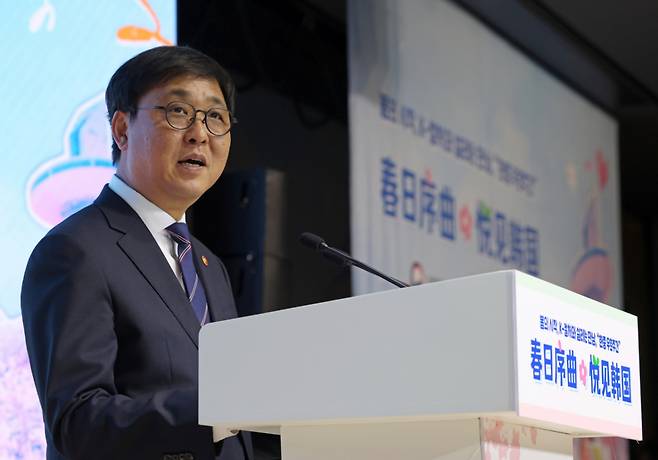 최휘영 문화체육관광부 장관이 22일(현지시간) 한중우호주간 개최를 계기로 중국 베이징을 방문해 주중한국문화원 대강연장에서 열린 한국관광설명회에서 환영사를 하고 있다. / 사진제공 = 문화체육관광부