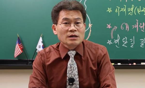 한국사 강사 출신 보수유튜버 전한길이 이준석 개혁신당 대표의 하버드대학교 학력 의혹을 재차 주장했다. 사진은 한국사 강사 출신 보수유튜버 전한길 모습. /사진=유튜브 채널 '전한길뉴스' 캡처
