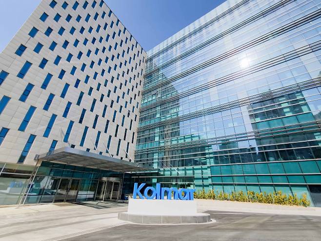 콜마홀딩스가 정기 주주총회에서 그동안의 주주가치 제고 성과를 발표했다. 사진은 콜마 종합기술원. /사진=콜마홀딩스