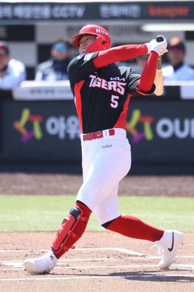 KIA 타이거즈 김도영./KIA 타이거즈