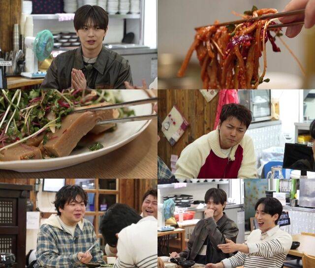 MBN·채널S '전현무계획3'/MBN·채널S