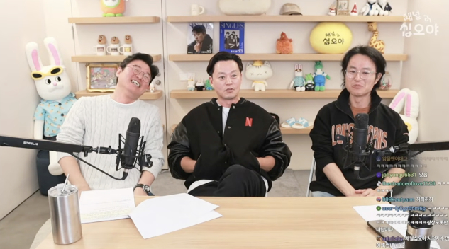 배우 이서진이 형식적인 결혼식 참석과 축의금 문화에 대해 "식에 가지 않으면 돈도 보내지 않는다"며 확고한 소신을 밝혔다./유튜브 채널 ‘채널십오야’