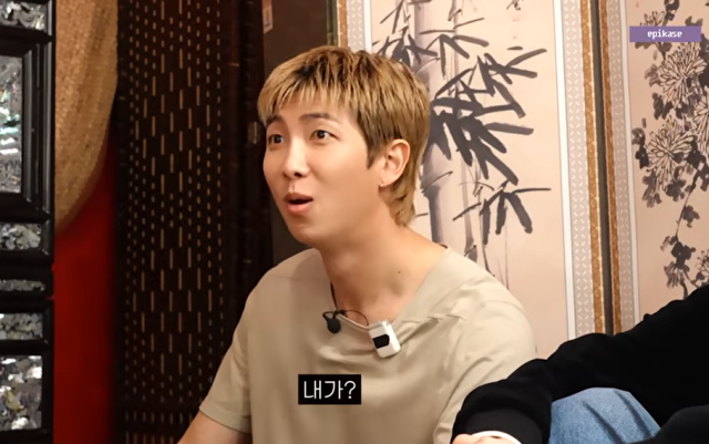 방탄소년단 RM, 슈가/유튜브 채널 '에픽하이'