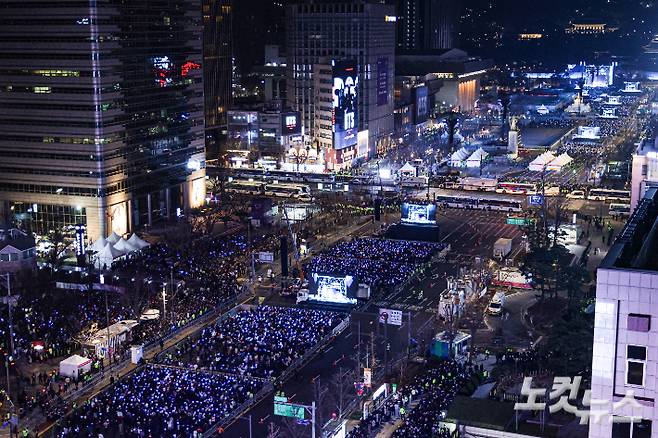 21일 서울 종로구 광화문광장에서 BTS 컴백 라이브: 아리랑'(BTS THE COMEBACK LIVE | ARIRANG)이 열리고 있다. 사진공동취재단