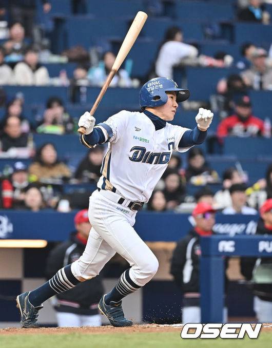 [OSEN=창원, 이석우 기자]