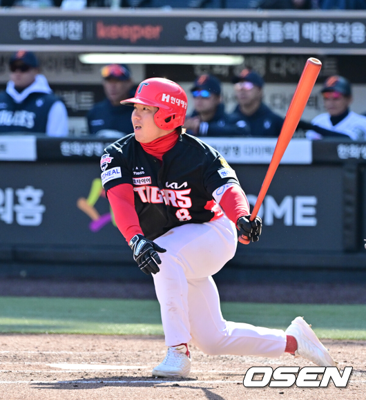 KIA 이창진./OSEN DB