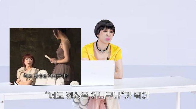 유튜브 영상 캡처