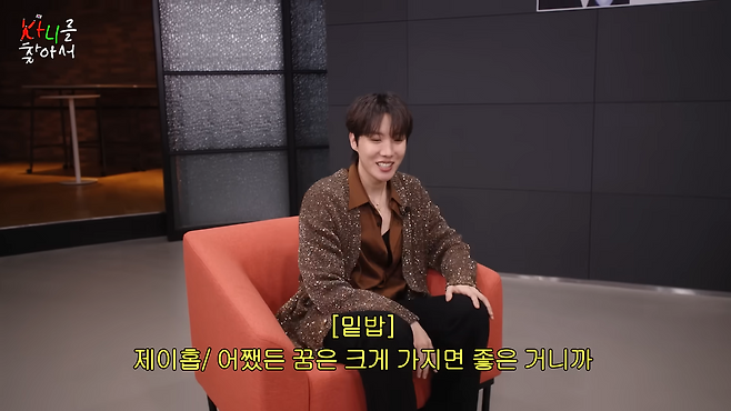 유튜브 채널 ‘광 gwang series’ 캡처