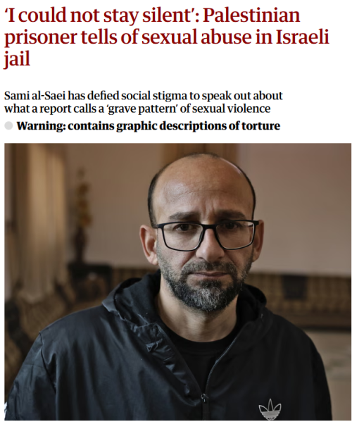 2026년 1월 이스라엘군의 성적 가혹 행위를 증언한 팔레스타인 남성. 영국 가디언 보도 캡처