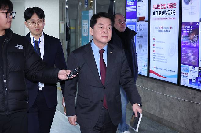 안철수 국민의힘 의원. 뉴스1